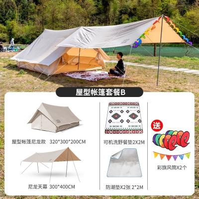 광주행사용품 세 개의 작은 당나귀는 복고풍 집 모양의 야외 폭풍우 방지 캠핑 럭셔리 두꺼운면 대형 캠핑 오두막 텐트입니다