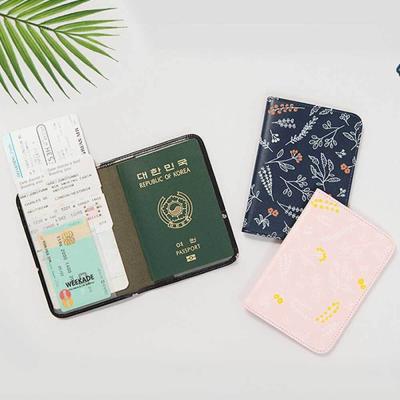 여권케이스파는곳 부모님 해외 여행 기념 선물 여권 지갑 케이스