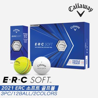 캘러웨이 [캘러웨이코리아정품]2021 캘러웨이 ERC 소프트 트리플 트랙(ERC SOFT TRIPLE TRACK) 골프볼 모음[3피스/1더즌][2COLORS]