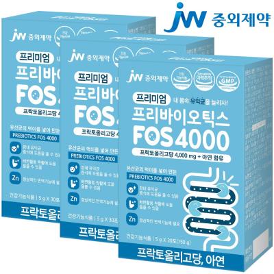 프리바이오틱스 JW중외제약 프리미엄 프리바이오틱스 FOS 4000 플러스 아연 프락토올리고당 유산균, 30포, 3박스