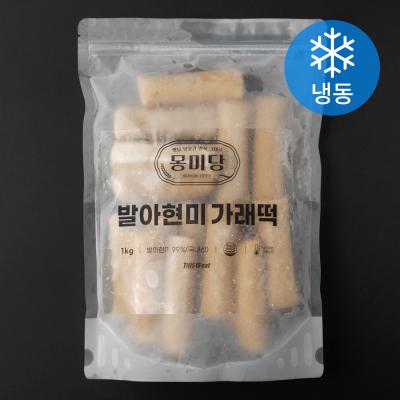 현미가래떡 몽미당 발아현미 가래떡 (냉동), 1kg, 1개