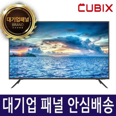43인치TV 삼성 정품패널 중소기업 40인치/43인치 Full HD/UHD 4K TV/LED TV/리퍼비시
