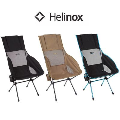 헬리녹스 헬리녹스 사바나체어 의자