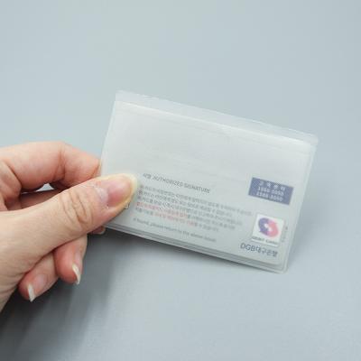 신용카드케이스 PVC 반투명 교통카드 신용카드 보호커버 케이스 10P