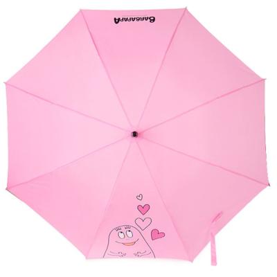 우산 바바파파 하트 58 우산