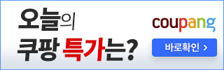 포트넘앤메이슨 [포트넘앤메이슨] 브렉퍼스트 블렌드 틴 125g + 백화점쇼핑백