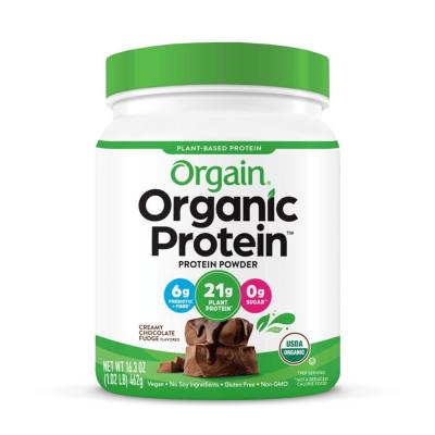 식물성단백질 올게인 오가닉 플랜트베이스 프로틴파우더 크리미 초콜릿맛