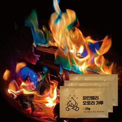 polaire 파인벨리 오로라 가루 25g 5개 10개 마법 불꽃 레인보우 캠핑 불멍 매직파이어