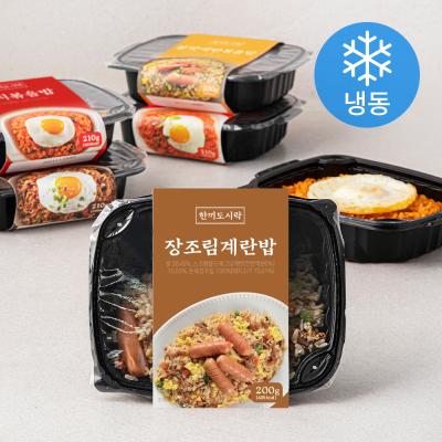 샐러드 편한한끼 식단도시락 볶음밥 6팩 세트 (냉동), 1세트