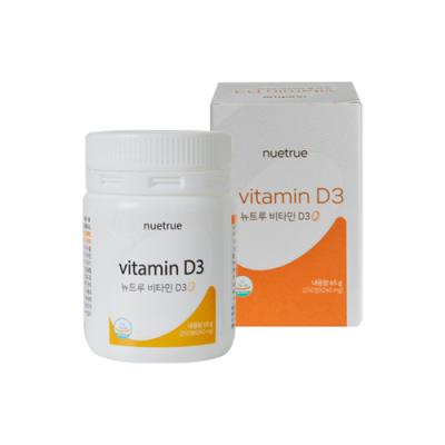 포뉴 비타민 D1000 뉴트루 비타민D3 1000IU 온가족 성인 남녀 어린이 임산부 250일분