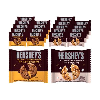 허쉬 초콜릿칩 쿠키 [허쉬] 초콜릿칩 싱글 쿠키 50g, 10개+초코멜로쿠키 45g, 10개 (총 20개), 1세트
