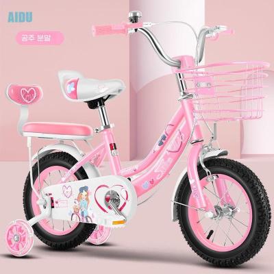어린이자전거 AIDU 어린이 자전거 3-4-5-6-78세 남아 자전거 학생 어린이 공주 아기 보조바퀴 자전거