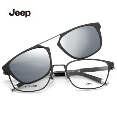 명품안경 Jeep 지프 티타늄 프레임 선글라스겸용 안경 JEEPT7034M5